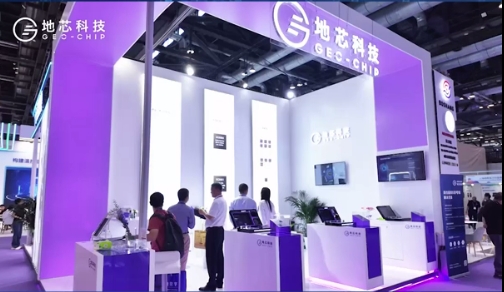 地芯科技亮相2024 PTEXPO，共筑新質(zhì)生產(chǎn)力 | 集微探展